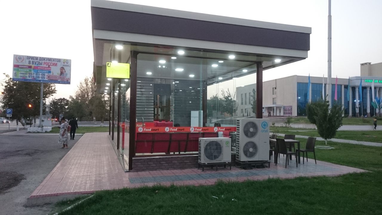 BusStop.jpg