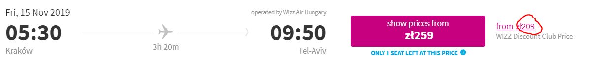 TLV_15nov.JPG