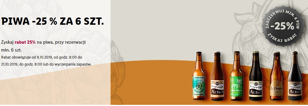 lidl beer.jpg