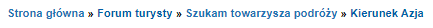 szukam.PNG