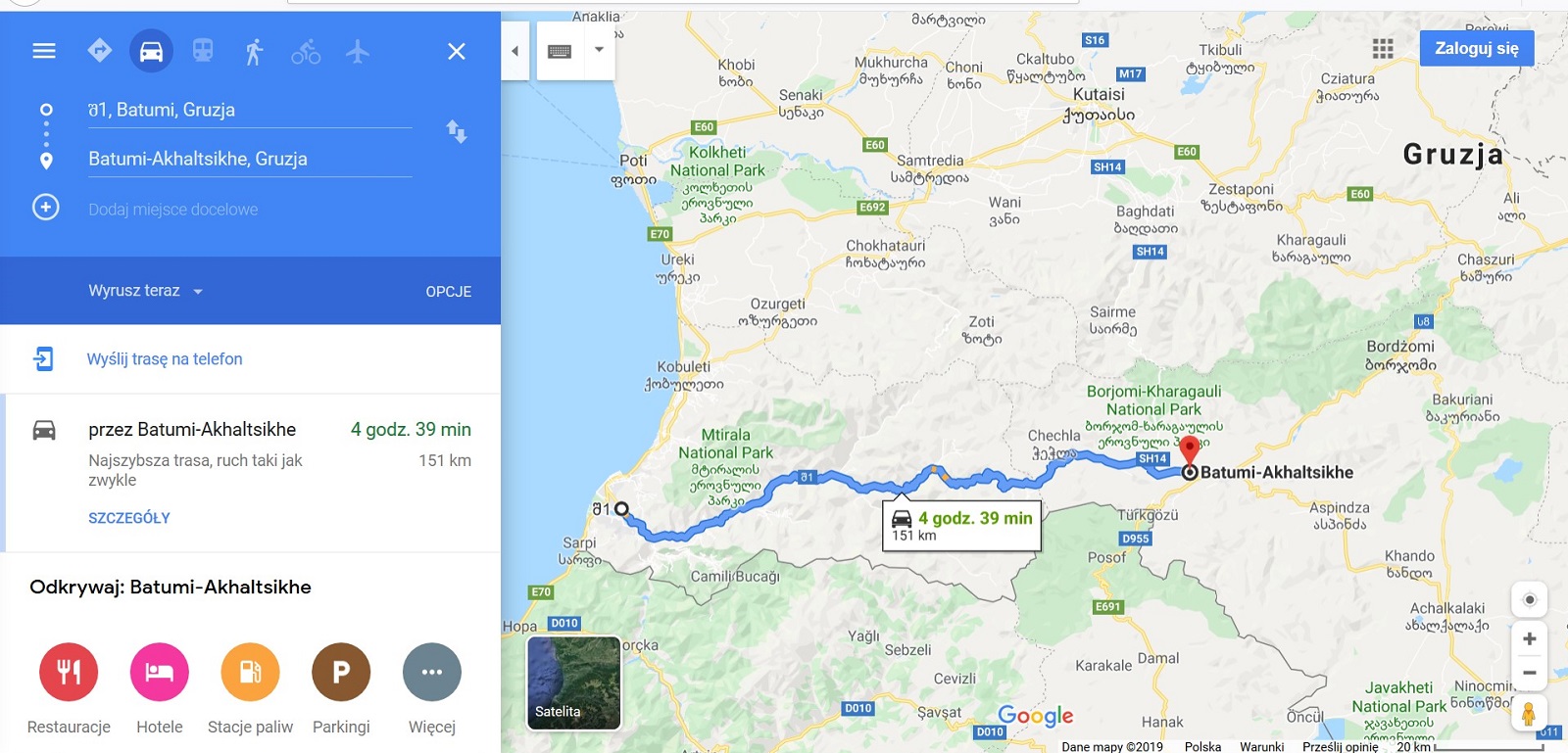 Gruzja zima.jpg