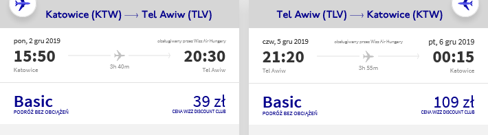 ktw-tlv.png