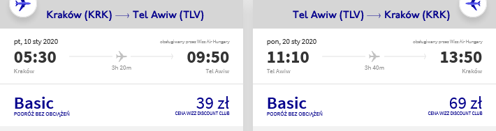 krk-tlv.png