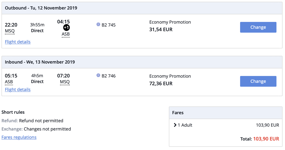 Screenshot 2019-10-16 at 17.56.05.png