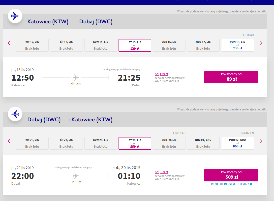 KTW-DWC-KTW.png