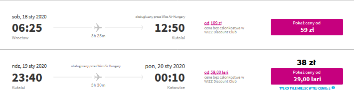 kut.png