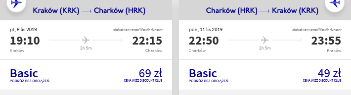 krk-hrk.png