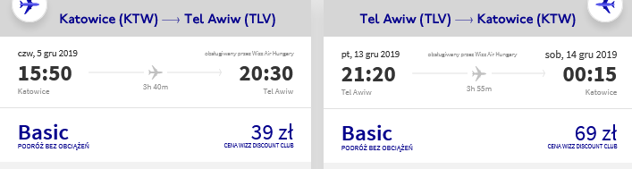 ktw-tlv.png