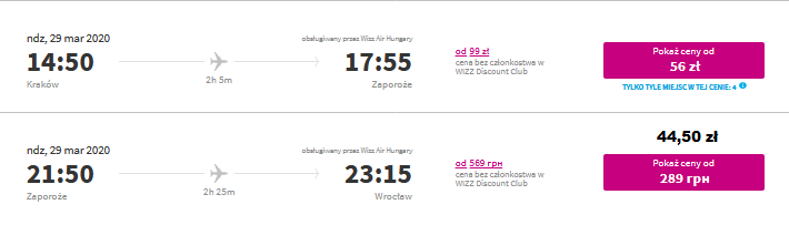 krk-ozh-wro.png
