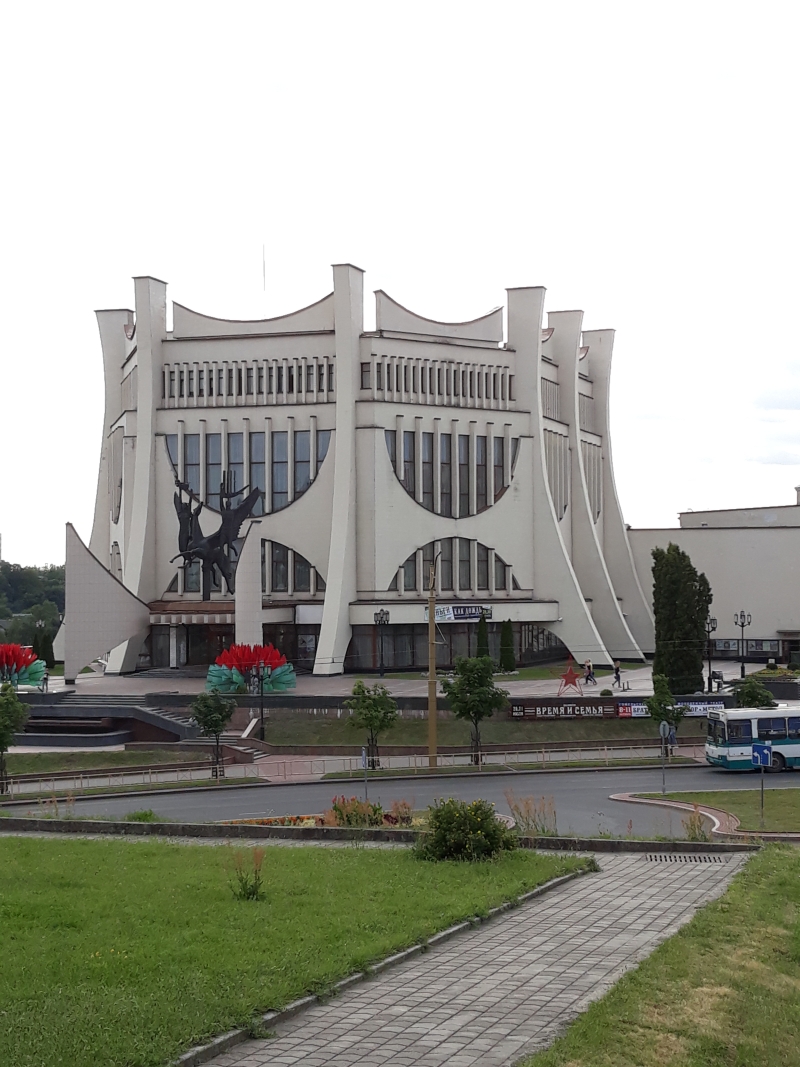 Grodno teatr.jpg