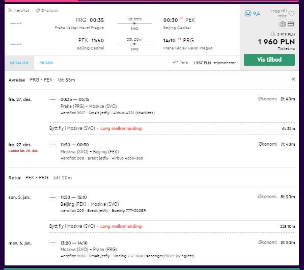 Screenshot 2019-10-29 13-27-20.jpg