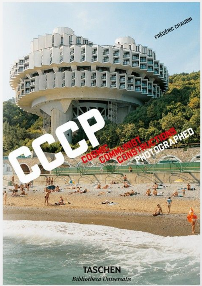 CCCP.jpg
