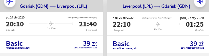 gdn-lpl.png