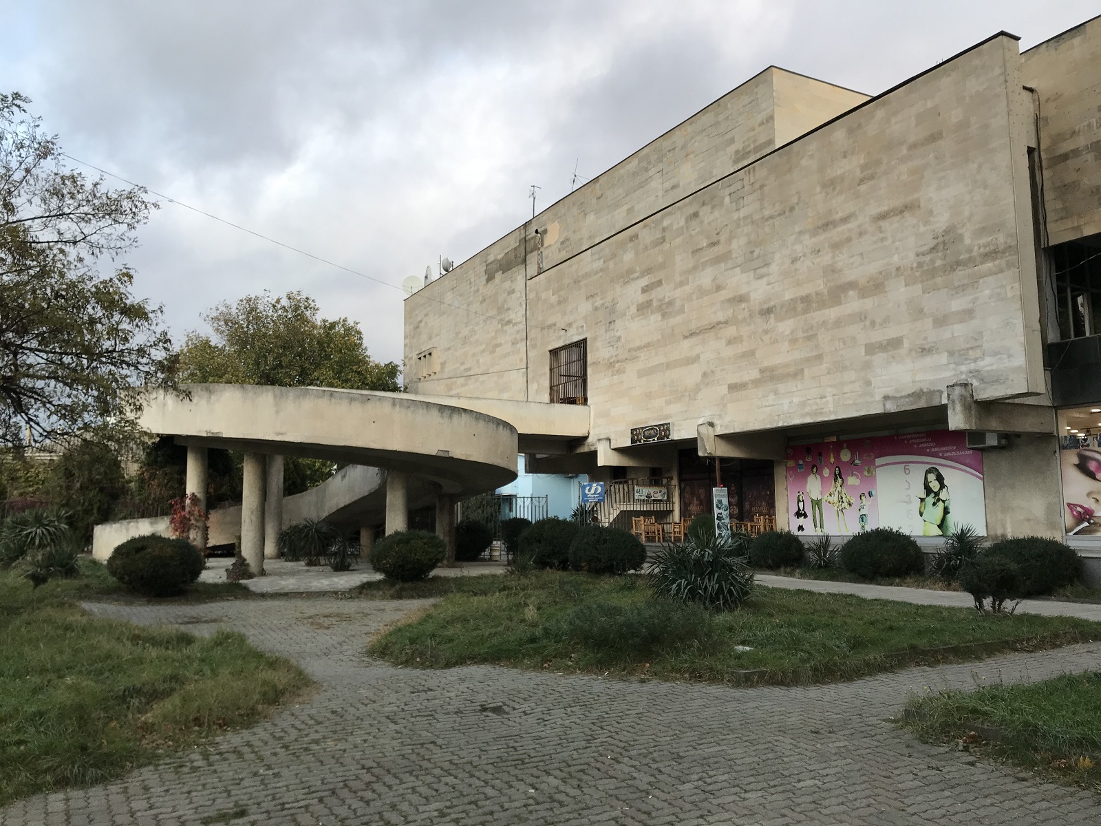 gori.jpg