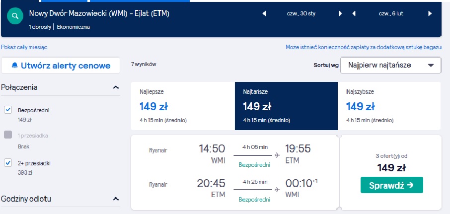 WMI-ETM-WMI.jpg