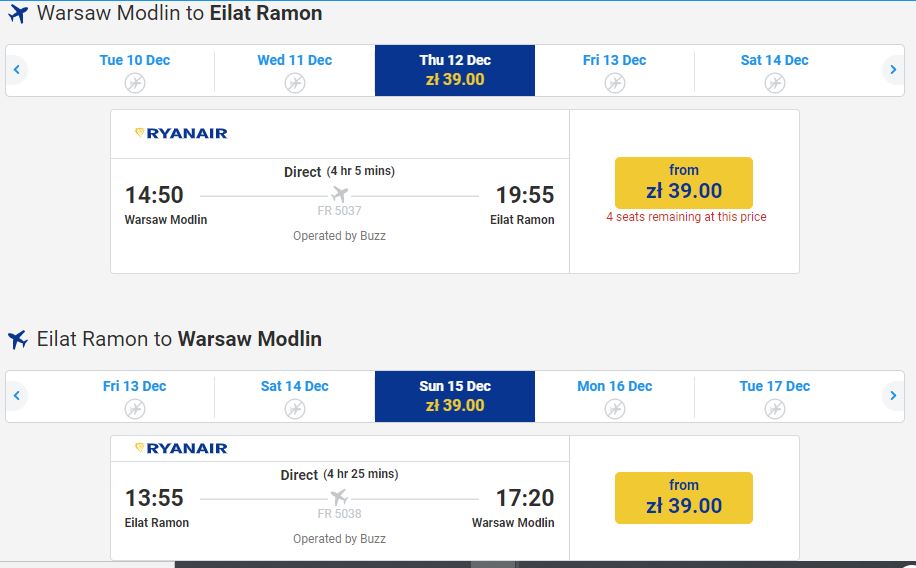 eilat.JPG