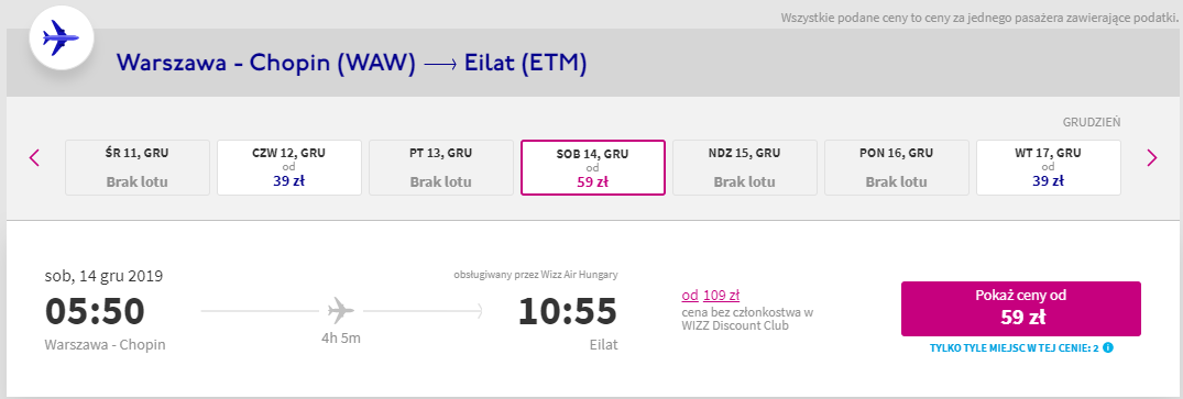 waw-etm.png