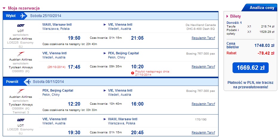 pek1.jpg