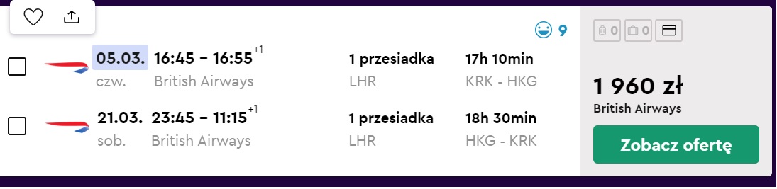 HKG.jpg