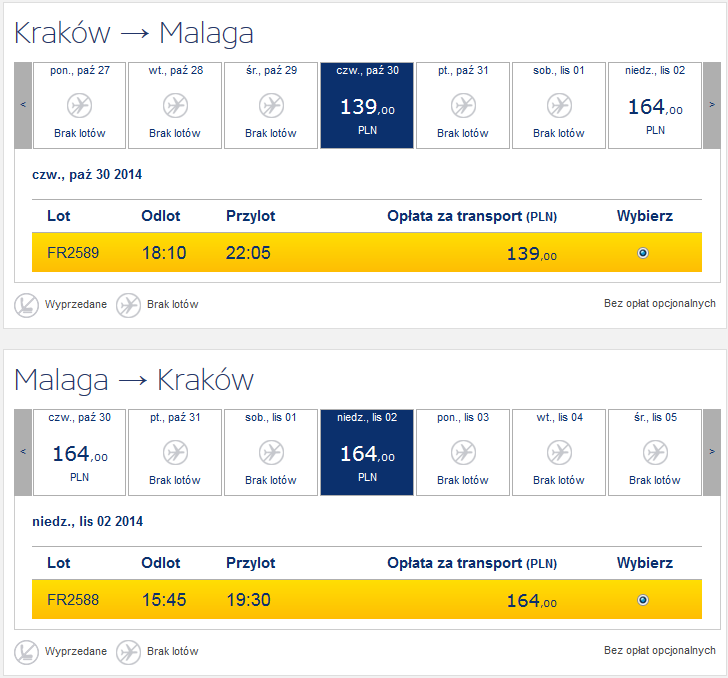KRK-AGP 303 PLN RT.png