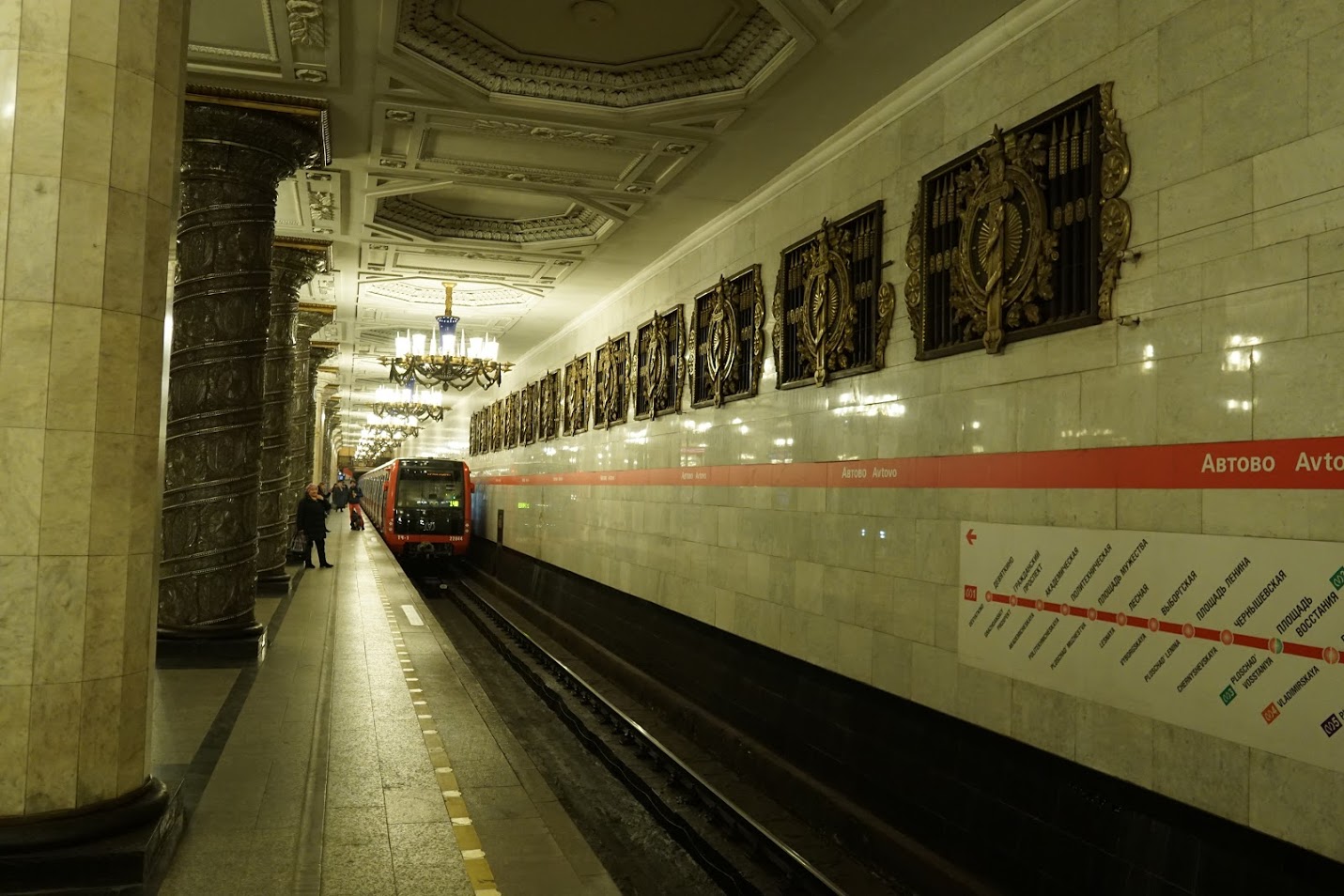 01 Metro 1.JPG