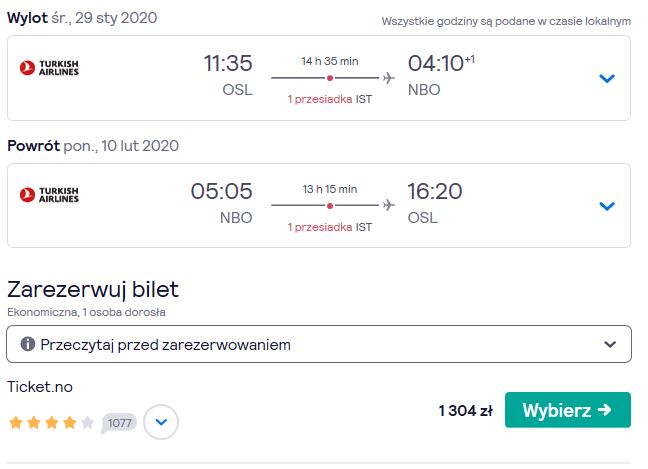 nbo.JPG