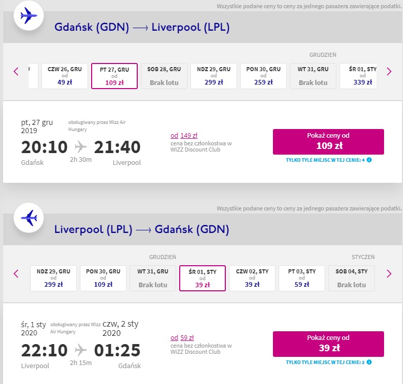 GDN-Liverpool.jpg