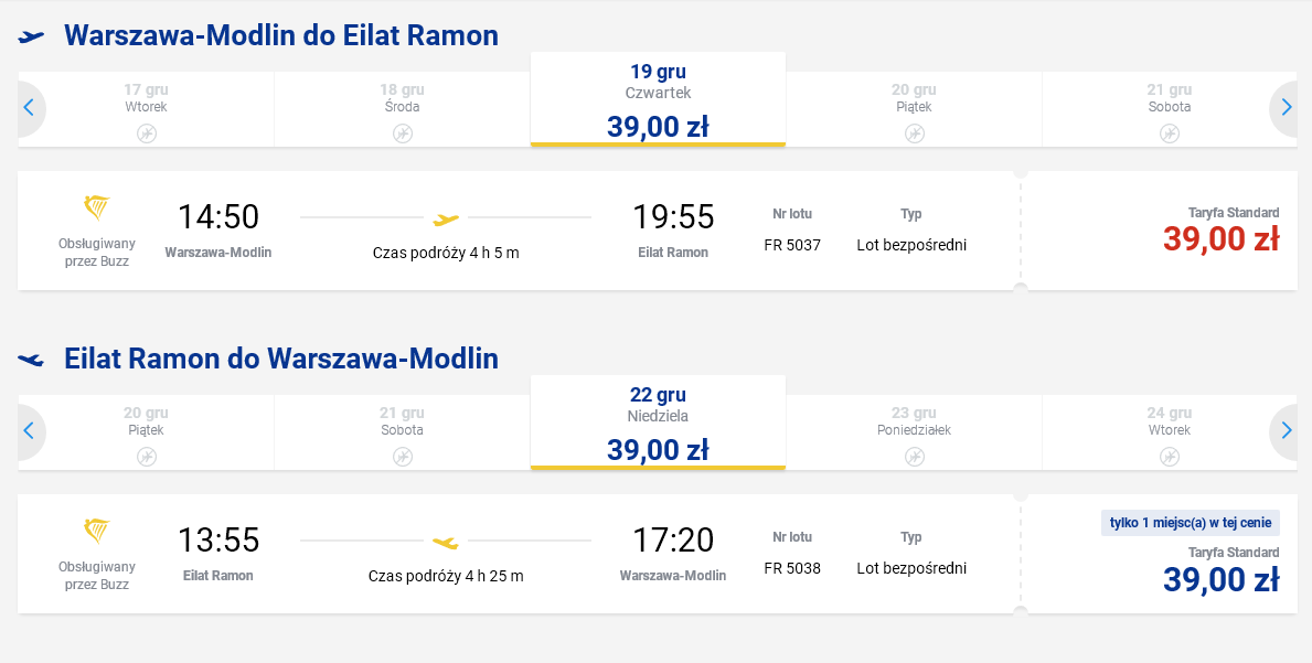 WMI-ETM.png