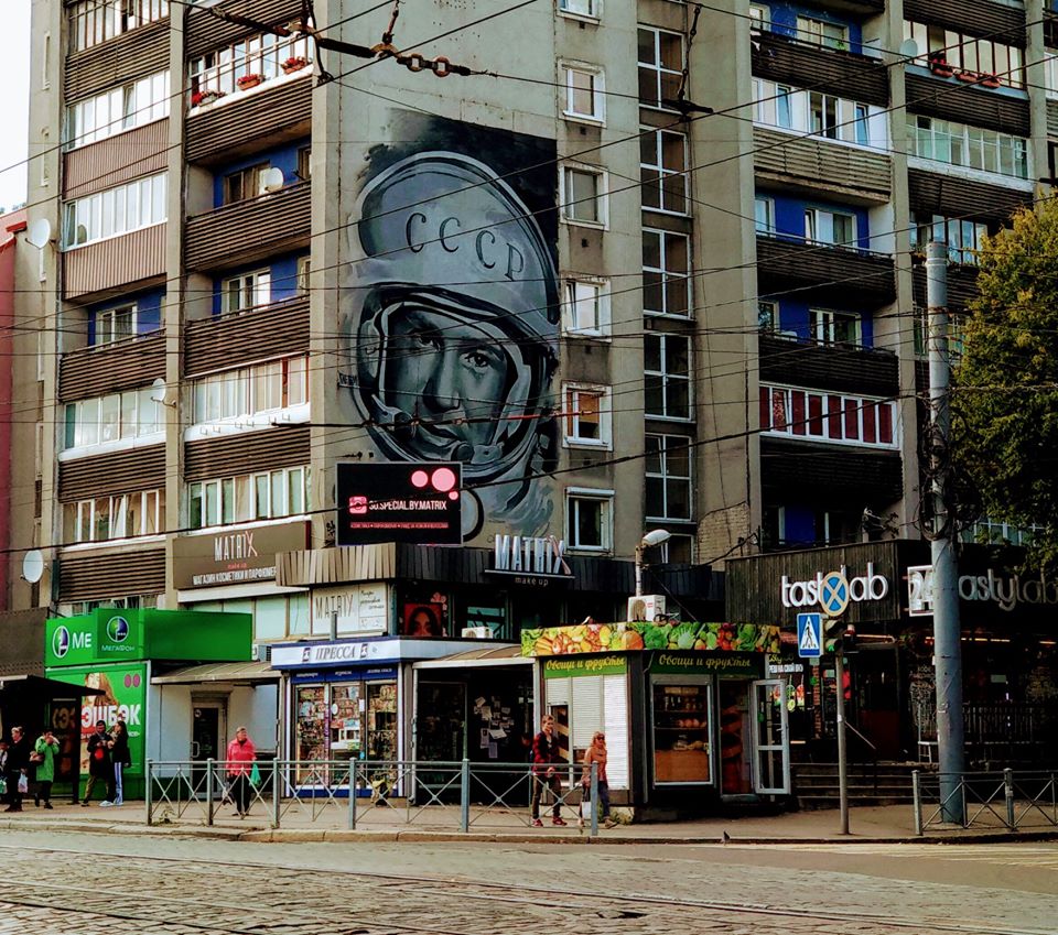 Kaliningrad.jpg