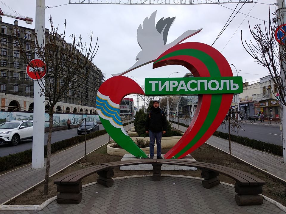 Tyraspol.jpg