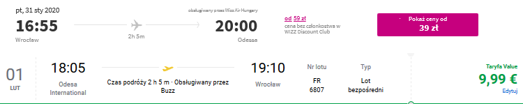 wro-ods.png
