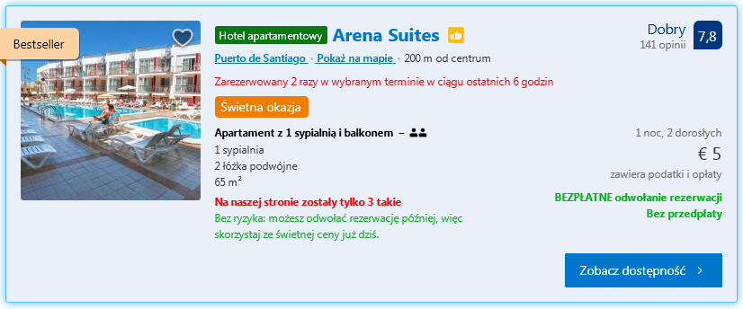arenasuites.png