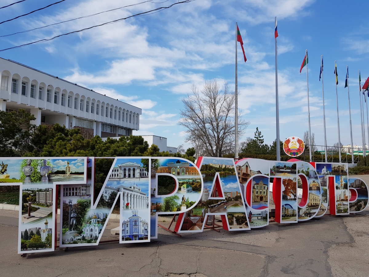 5_tiraspol.jpg