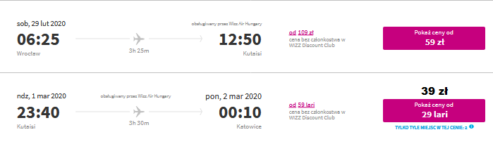 wro-kut-ktw.png