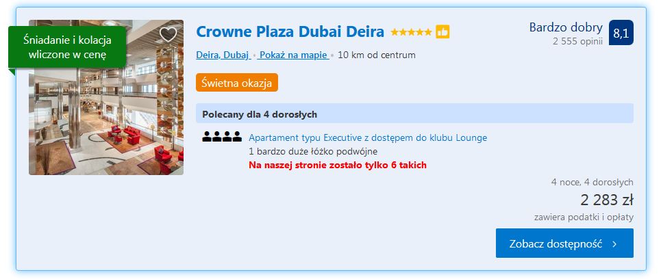 cro2.JPG