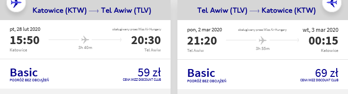 ktw-tlv.png