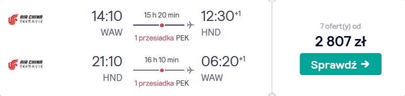 hnd.jpg