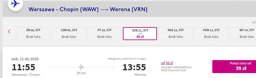1Werona39.JPG