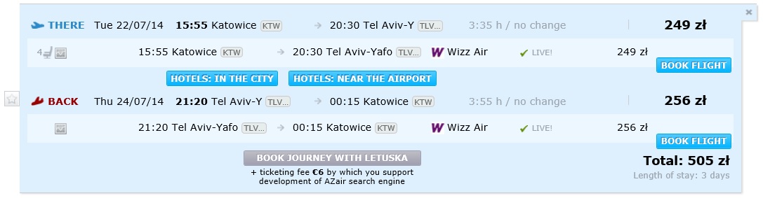 ktw-tlv.jpg