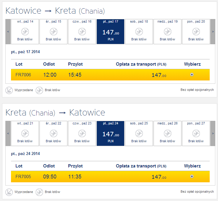 KTW-CHQ 294 PLN RT.png