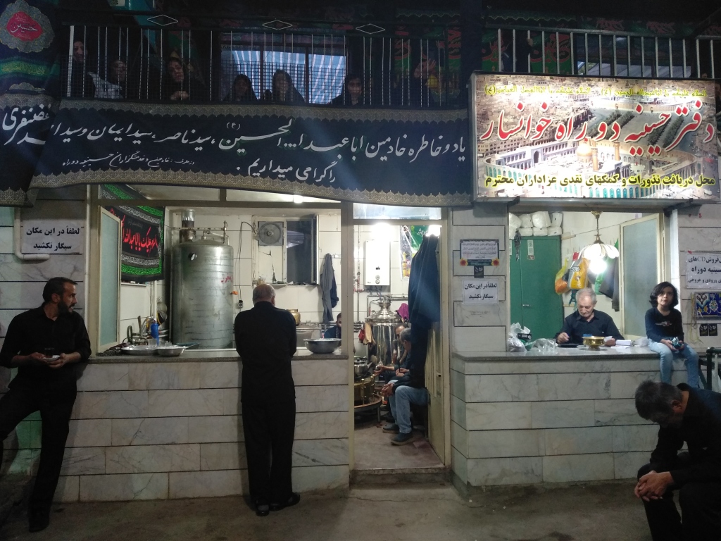 19 - Ashura_3.jpg