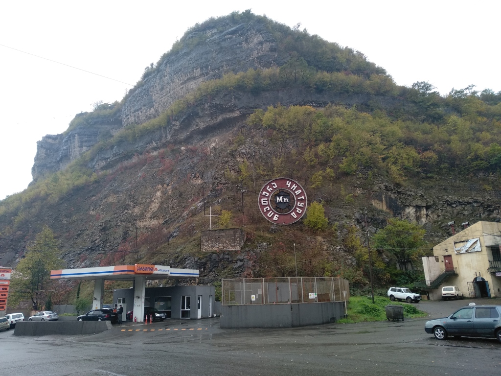 23 - Cziatura.jpg