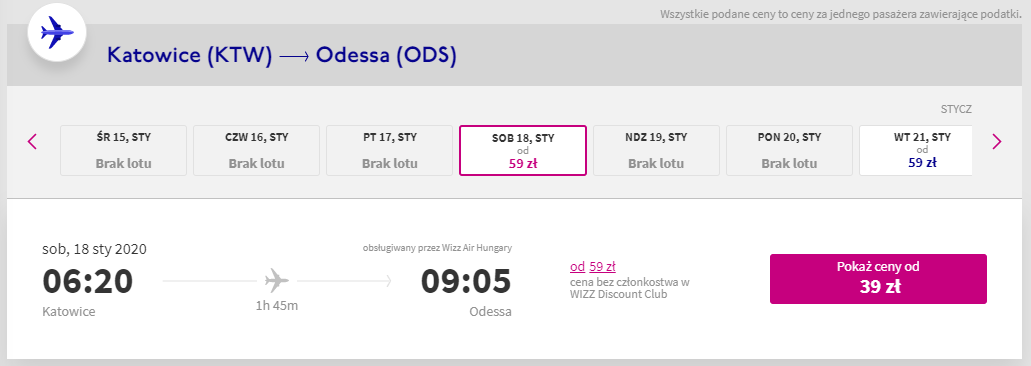 ktw.ods39.png