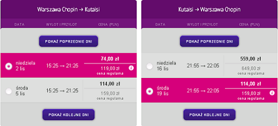 wawkut.PNG