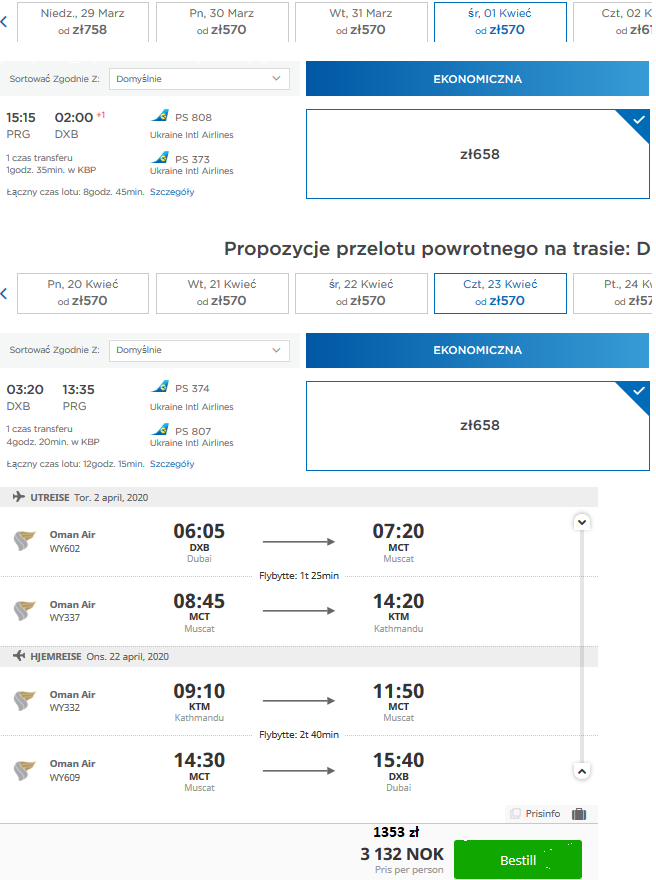 prg-ktm.png