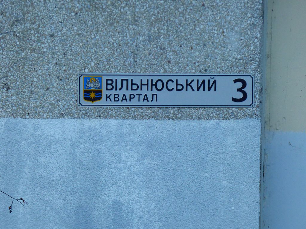 131.jpg