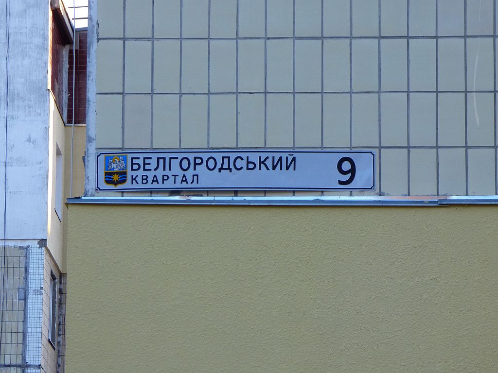 132.jpg