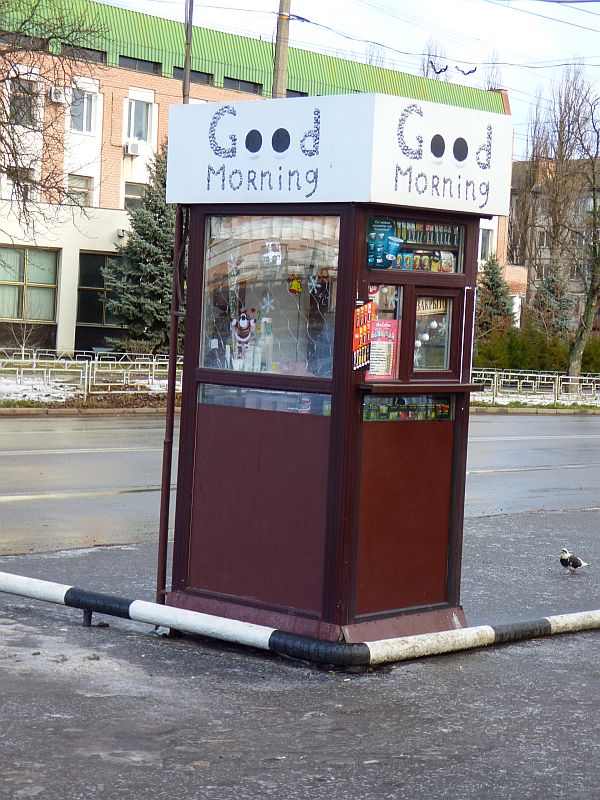 194.jpg