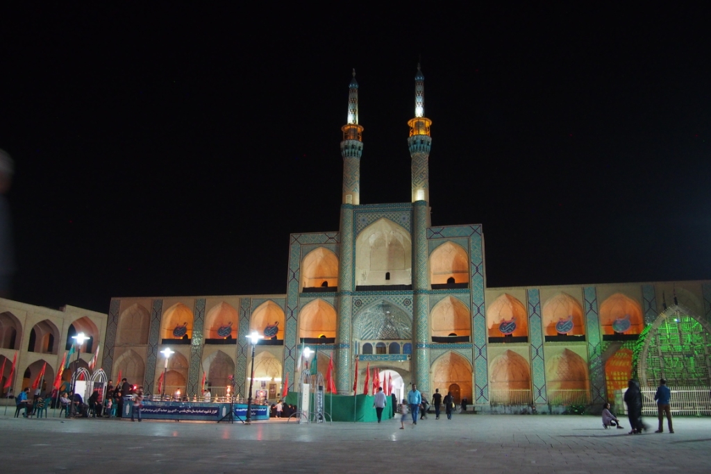 Iran (7).JPG