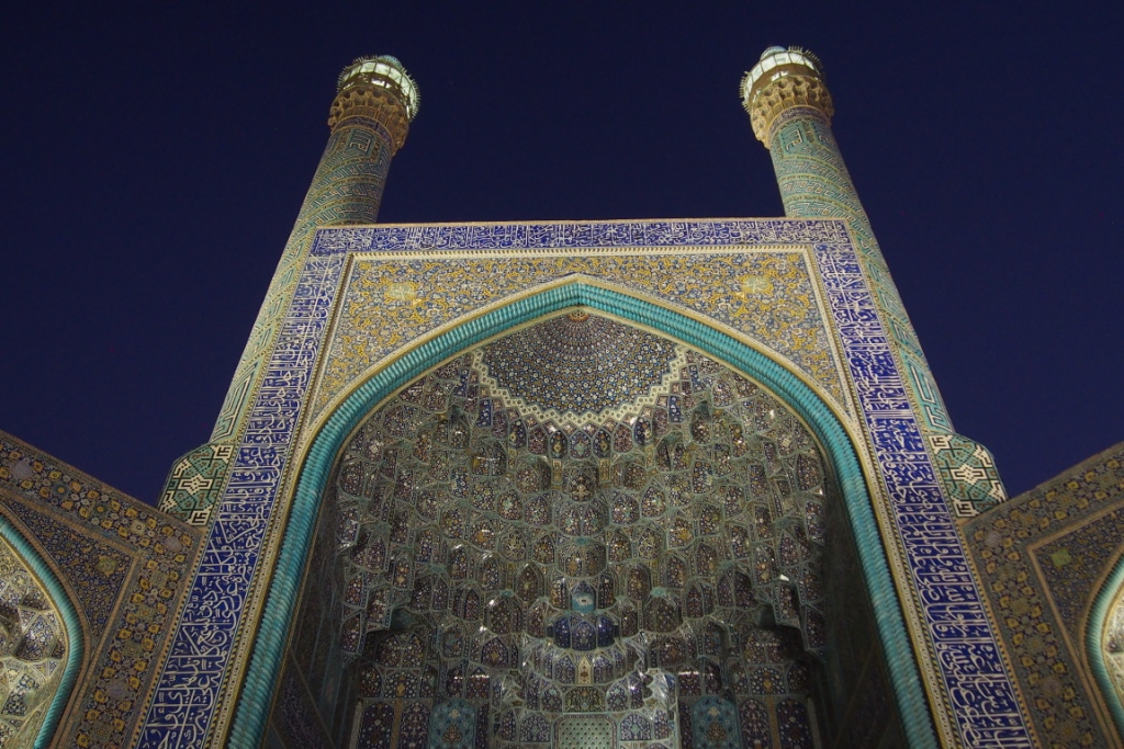 Iran (19).JPG